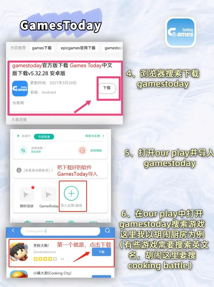ag体育官网登录app下载截图2