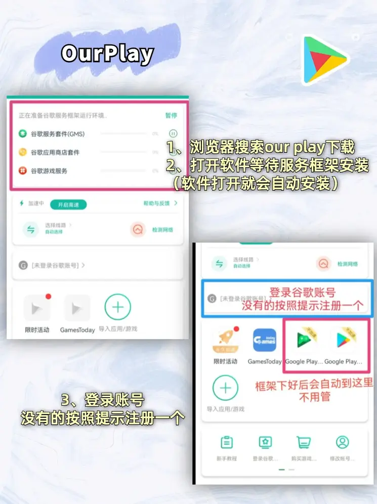 ag体育官网登录app下载截图1